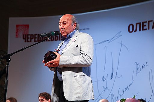 Георгий Франгулян