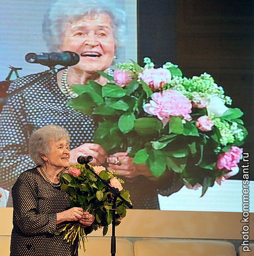 Ирина Антонова