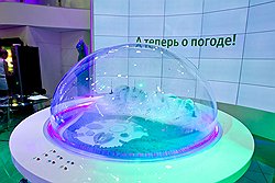 На выставке "Связьэкспоком" МегаФон представил сеть метеорологических станций