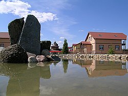 ...так и произведением ландшафтного искусства 