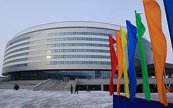 "Минск-Арена" — одно из самых грандиозных сооружений в Европе 