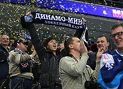 Минское "Динамо" может похвастаться одной из самых внушительных армий болельщиков среди клубов лиги 