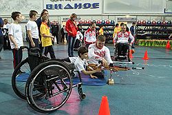 Фестиваль "Спорт равных возможностей" 