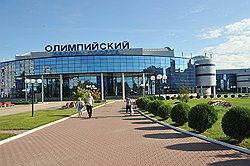 Подмосковный Чехов: благодаря спортивной инфраструктуре цены здесь почти как рядом с МКАД