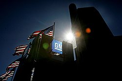Башня GM в центре Детройта: бывший президент компании Чарльз Уилсон при утверждении его на пост министра обороны США заявил: "Что хорошо для General Motors — хорошо для Америки"  