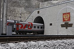 В 2011 году после реконструкции открылся Большой Новороссийский тоннель