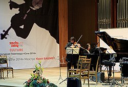 Маэстро Юрий Башмет, Посол "Сочи 2014"