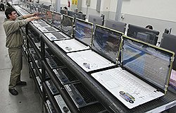 Уже сегодня Бразилия представляет собой крупнейший в мире рынок информационных и коммуникационных технологий 