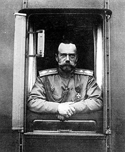Последний русский царь Николай II: императорский поезд между Царским Селом и Ставкой, 1915  