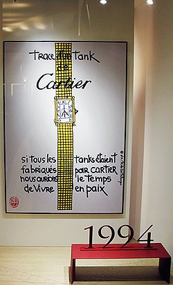 Эпохи Tank de Cartier на выставке в Женеве: 1994 год