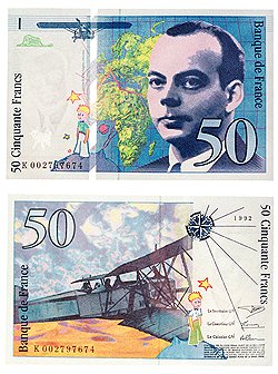 Купюра в 50 французских франков с изображением портрета писателя и летчика, 1993