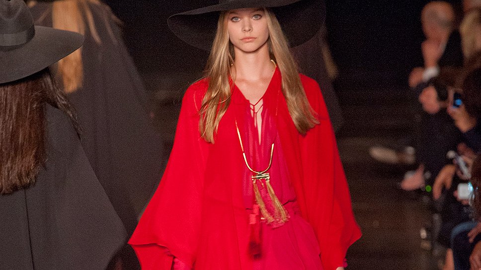 Yves Saint Laurent  