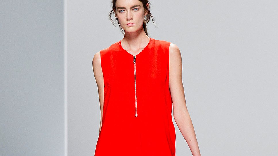 Sportmax  