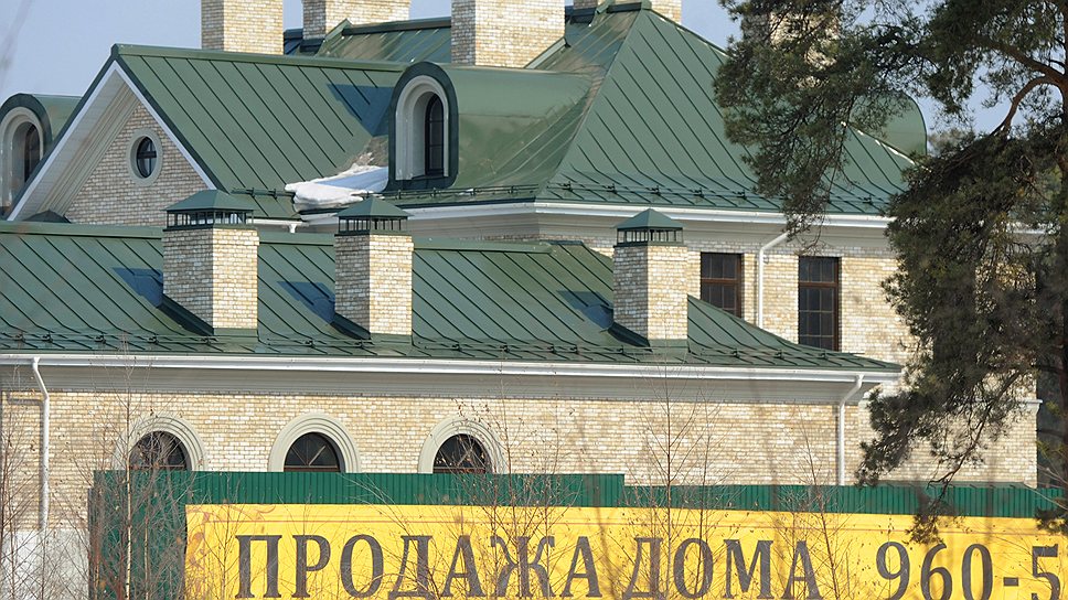 Не та Рублевка
