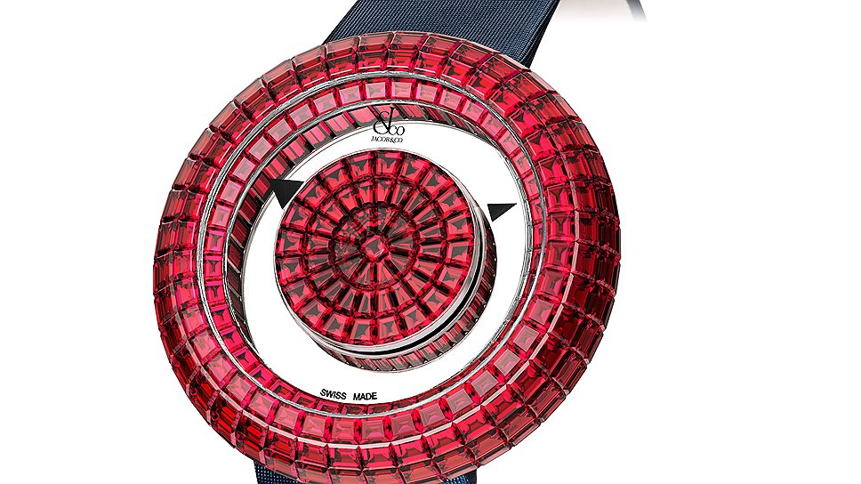 Jacob & Co., Mystery Ruby, 2013