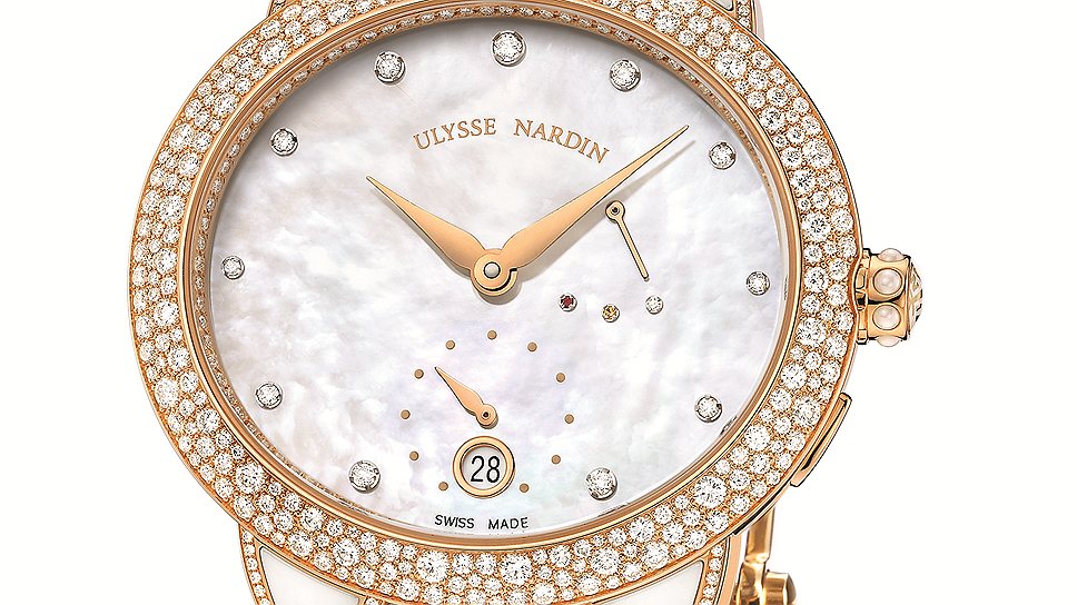 Ulysse Nardin, Jade
