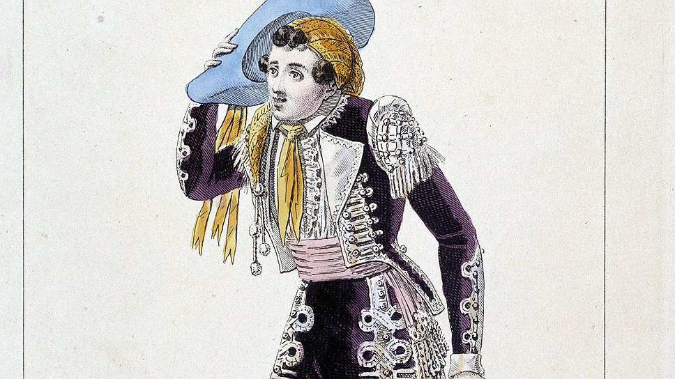 Афиша спектакля "Женитьба Фигаро", 1784