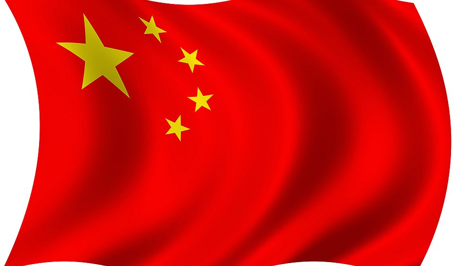 Китай