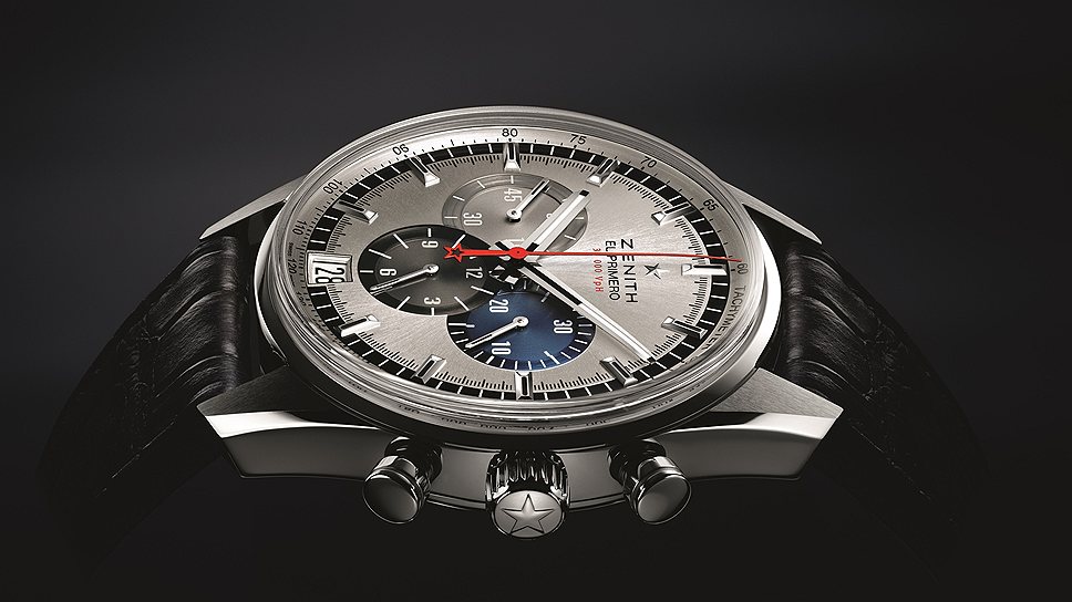 Zenith, El Primero 36 000 VPH 42 mm, 2013