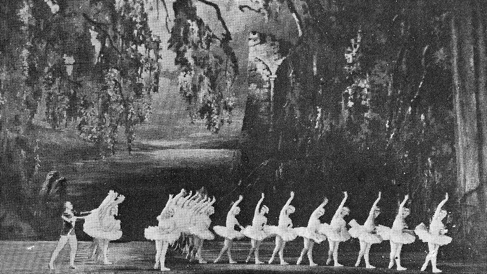 "Лебединое озеро" в редакции Константина Сергеева, 1950 
