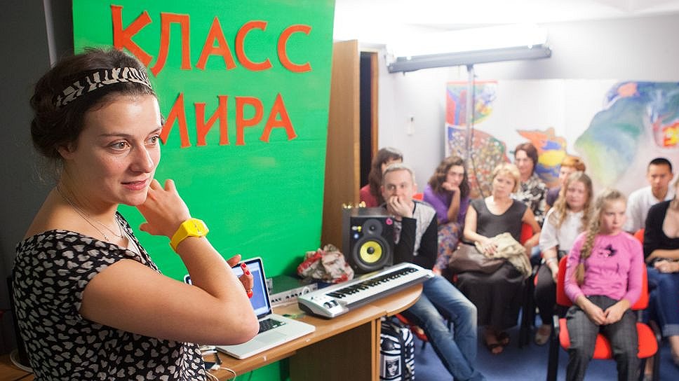 В творческом проекте "Класса Мира" подростки с инвалидностью участвовали вместе со здоровыми ровесниками 