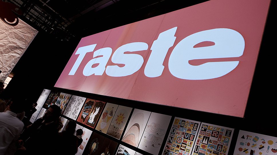 Pitti Taste — гастрономический фестиваль во Флоренции