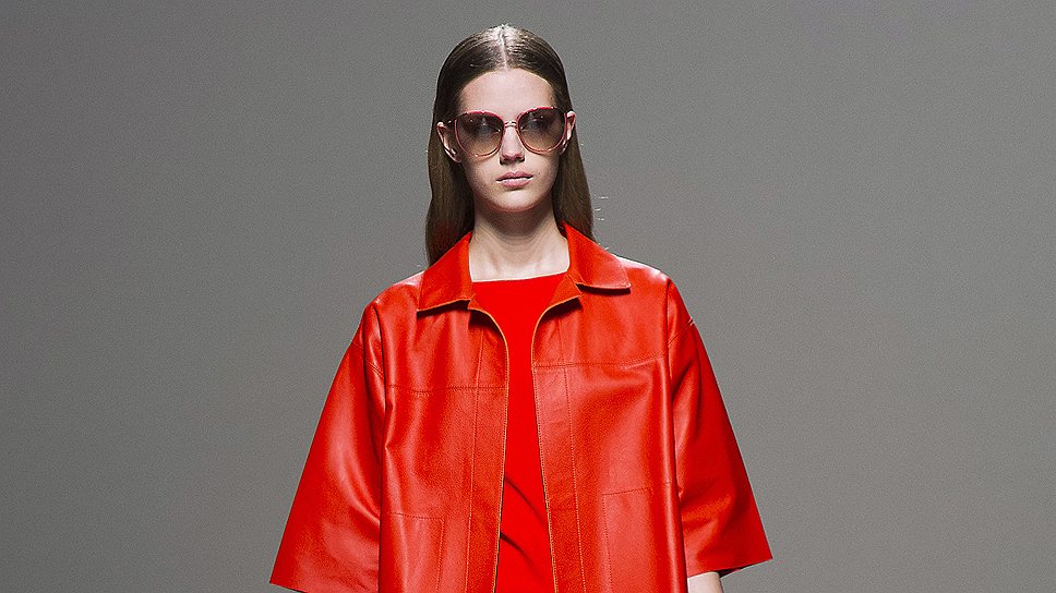 Max Mara