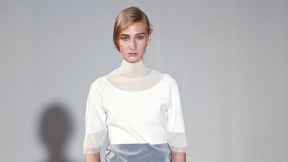 Jil Sander