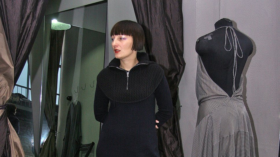 Светлана Тегин