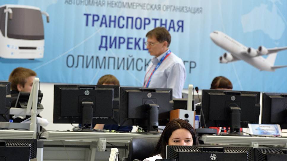 Транспортный штаб Олимпиады отвечал не только за маршруты олимпийского транспорта, но и за работу городских автобусов 