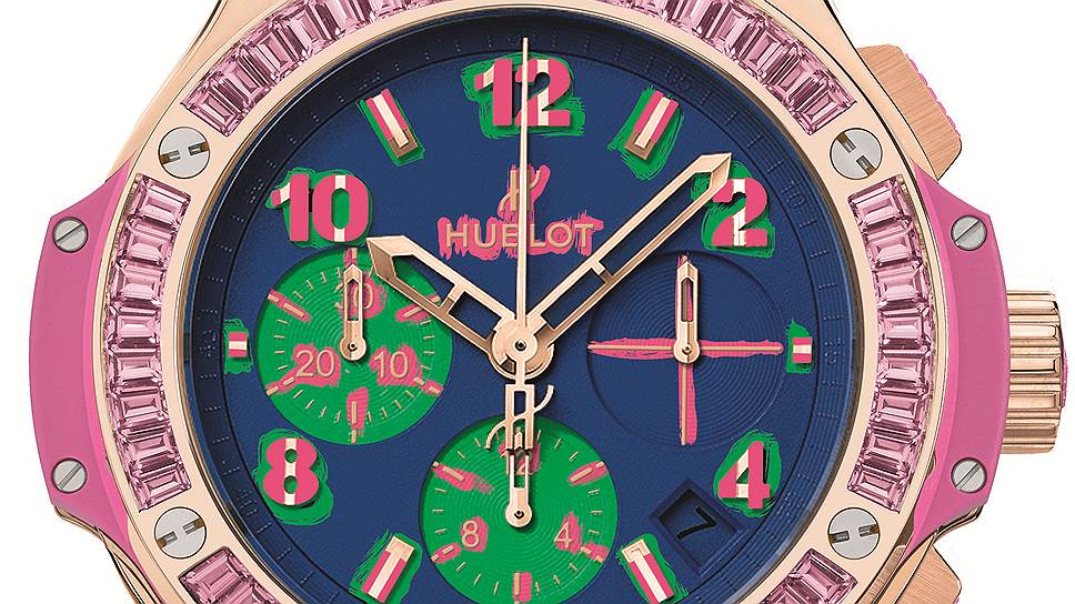 Hublot, Big Bang Pop Art