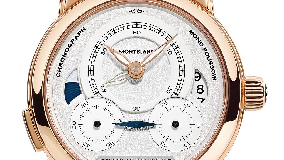 Montblanc, Homage to Nicolas Rieussec, 2014