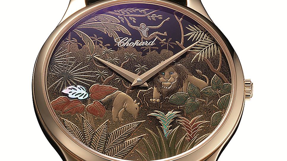 Chopard L.U.C XP Urushi Jungle