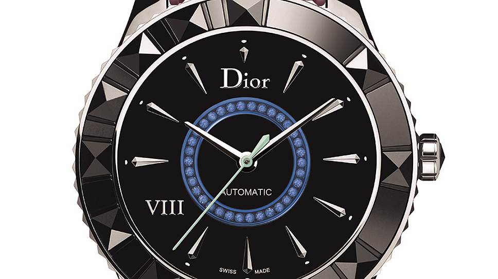Dior, Dior VIII Ceramic Metallic Blue & Rose Calfskin Strap 33 mm
