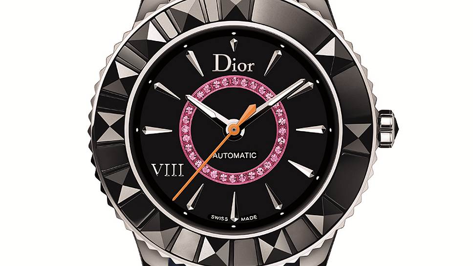 Dior, Dior VIII Ceramic Metallic Blue & Rose Calfskin Strap 33 mm