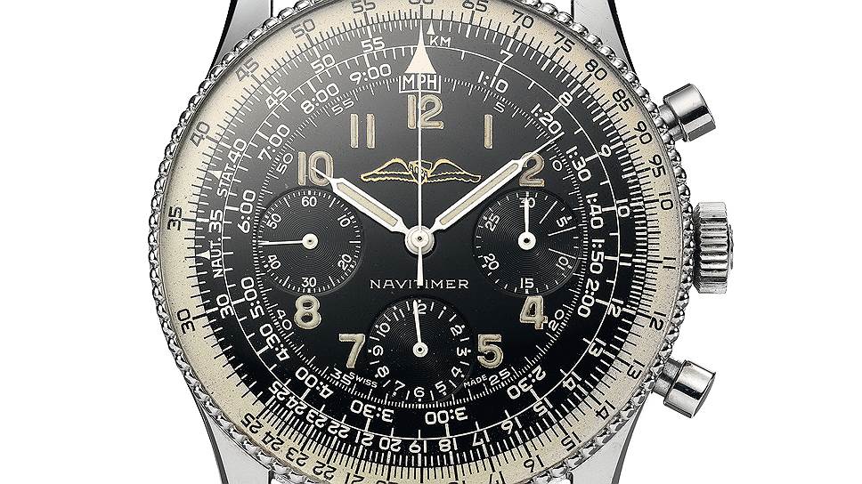 Модель Navitimer, 1952 год