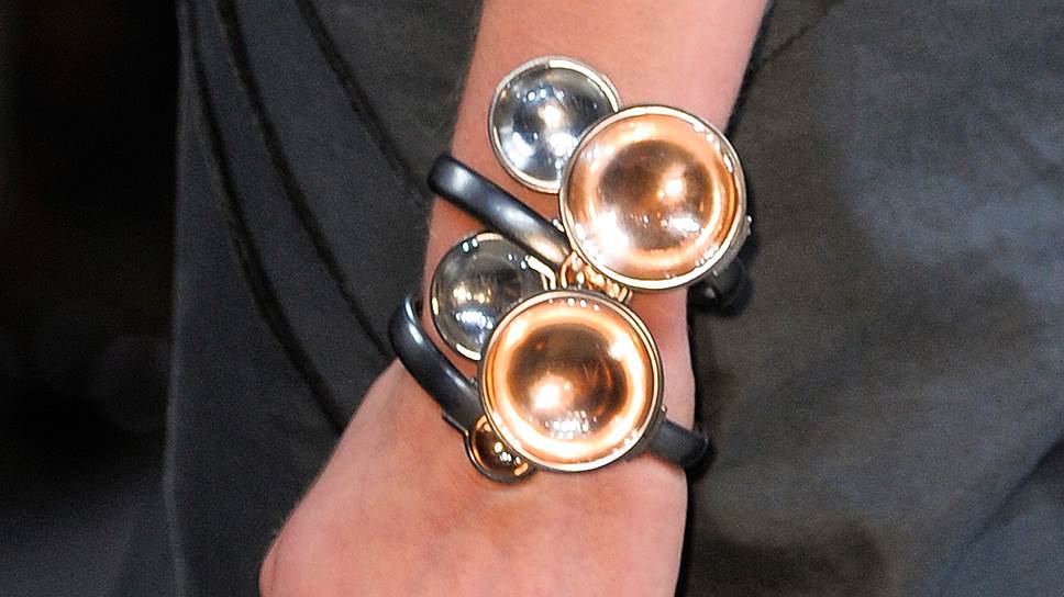 Bottega Veneta
