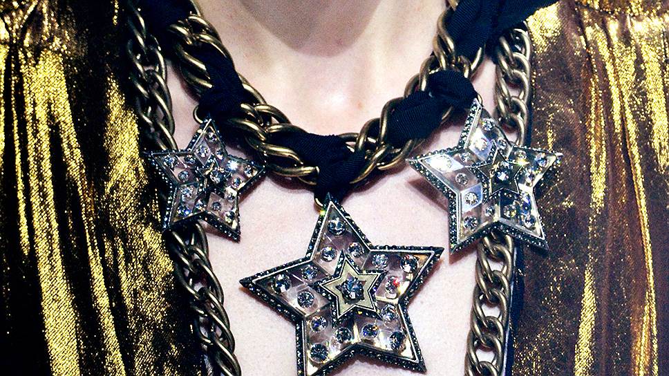 Lanvin