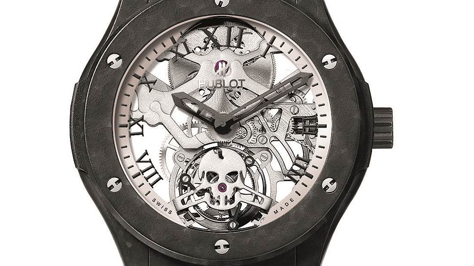 Часы Classic Fusion Tourbillon Skull, алюминий с покрытием из керамики