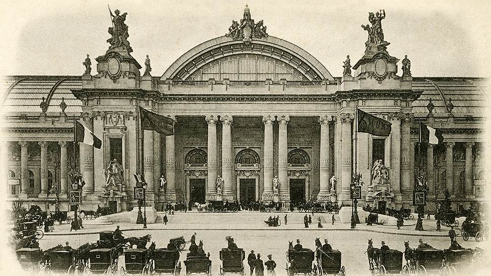 Почтовая открытка: вернисаж перед Гран-Пале, 1903