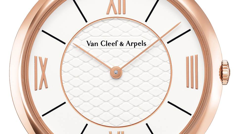 Van Cleef & Arpels / The Pierre Arpels watch pink gold 38mm