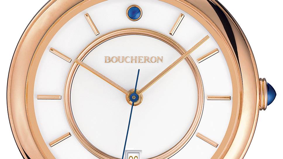 Boucheron, Epure Rose Gold 42 mm