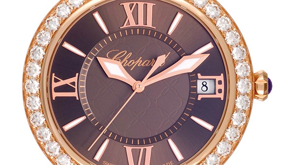 Chopard / Imperiale