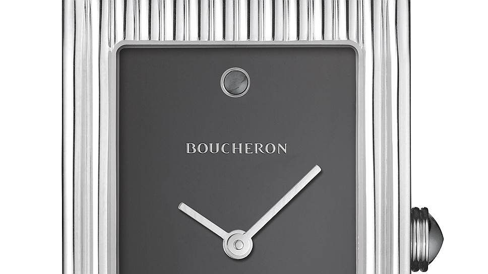 Boucheron