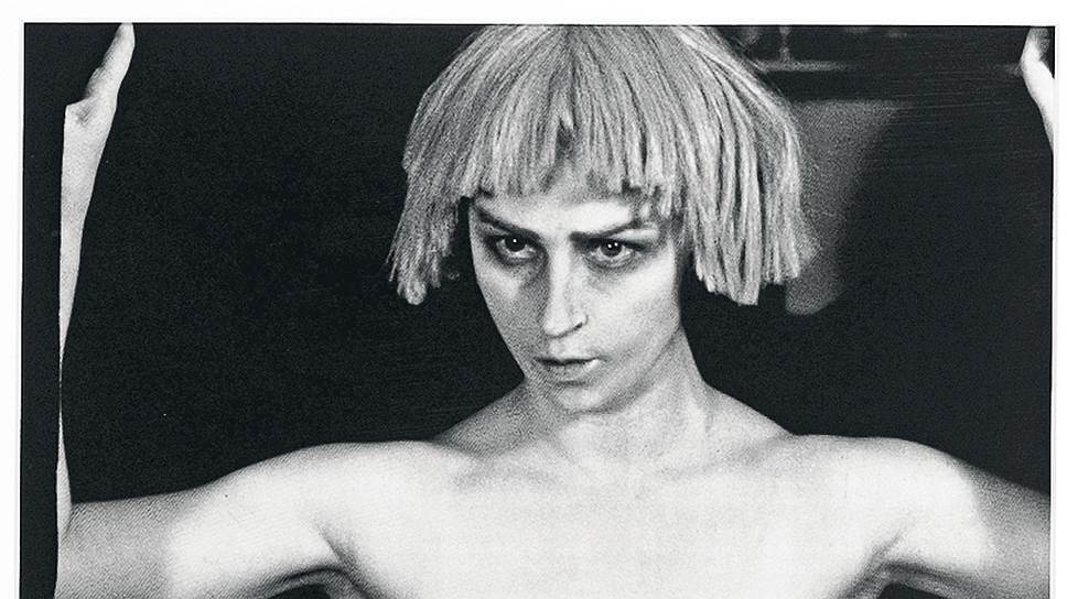 "Без названия", Синди Шерман (1983 год, Бруклинский музей искусств, США) 