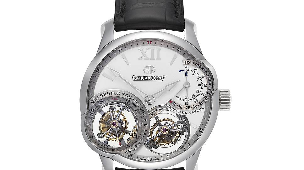 Quadruple Tourbillon Asymetrique