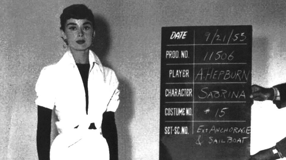 Одри Хепберн на съемках фильма "Сабрина", 1955 год