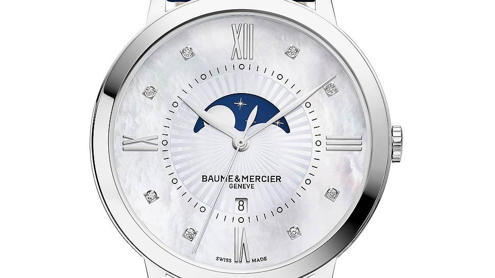 Baume & Mercier, Classima, 2015