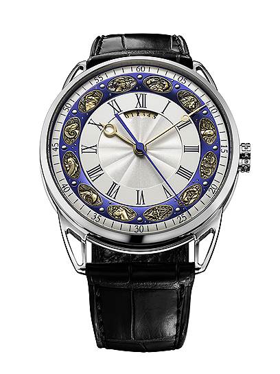 De Bethune, DB25 T Zodiac, 2015 