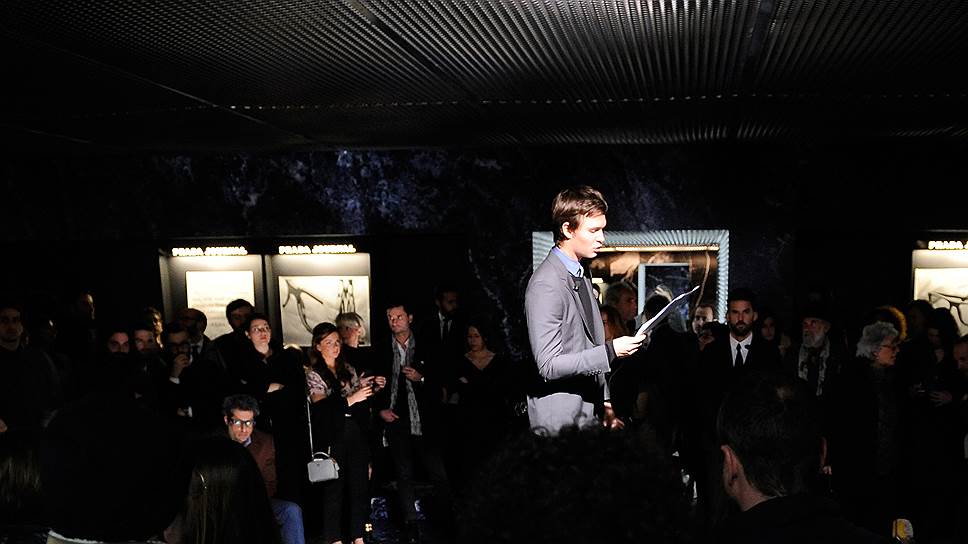 Объявление результатов премии The Prada Journal, Милан, январь, 2015